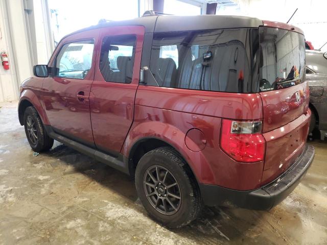 Photo 1 VIN: 5J6YH28756L006760 - HONDA ELEMENT 