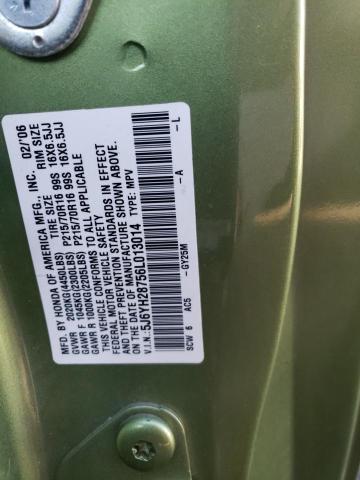 Photo 11 VIN: 5J6YH28756L013014 - HONDA ELEMENT 