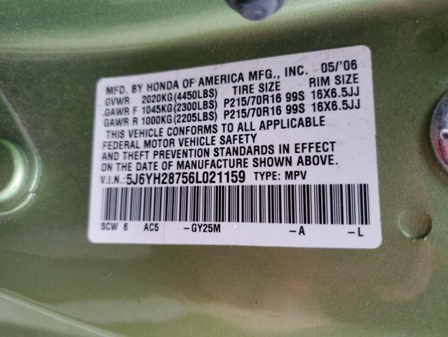 Photo 12 VIN: 5J6YH28756L021159 - HONDA ELEMENT EX 