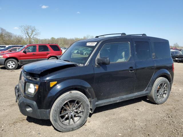 Photo 0 VIN: 5J6YH28757L000331 - HONDA ELEMENT 