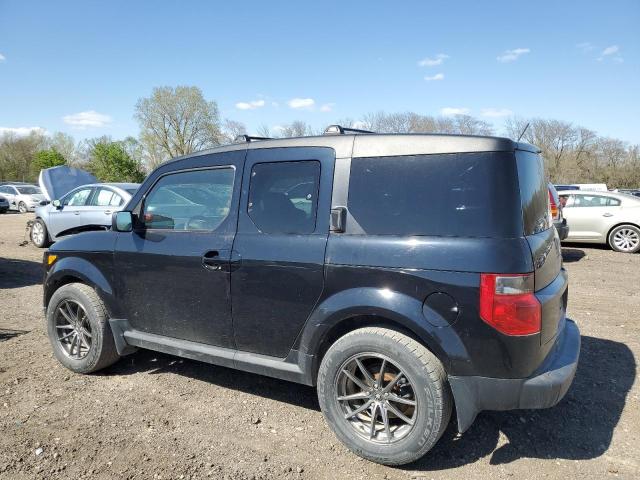 Photo 1 VIN: 5J6YH28757L000331 - HONDA ELEMENT 