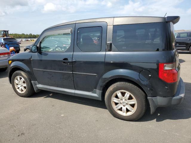 Photo 1 VIN: 5J6YH28757L006338 - HONDA ELEMENT EX 