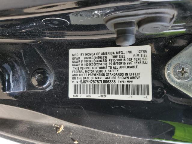 Photo 11 VIN: 5J6YH28757L006338 - HONDA ELEMENT EX 