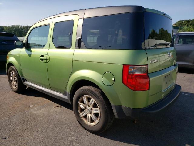 Photo 1 VIN: 5J6YH28757L007067 - HONDA ELEMENT EX 