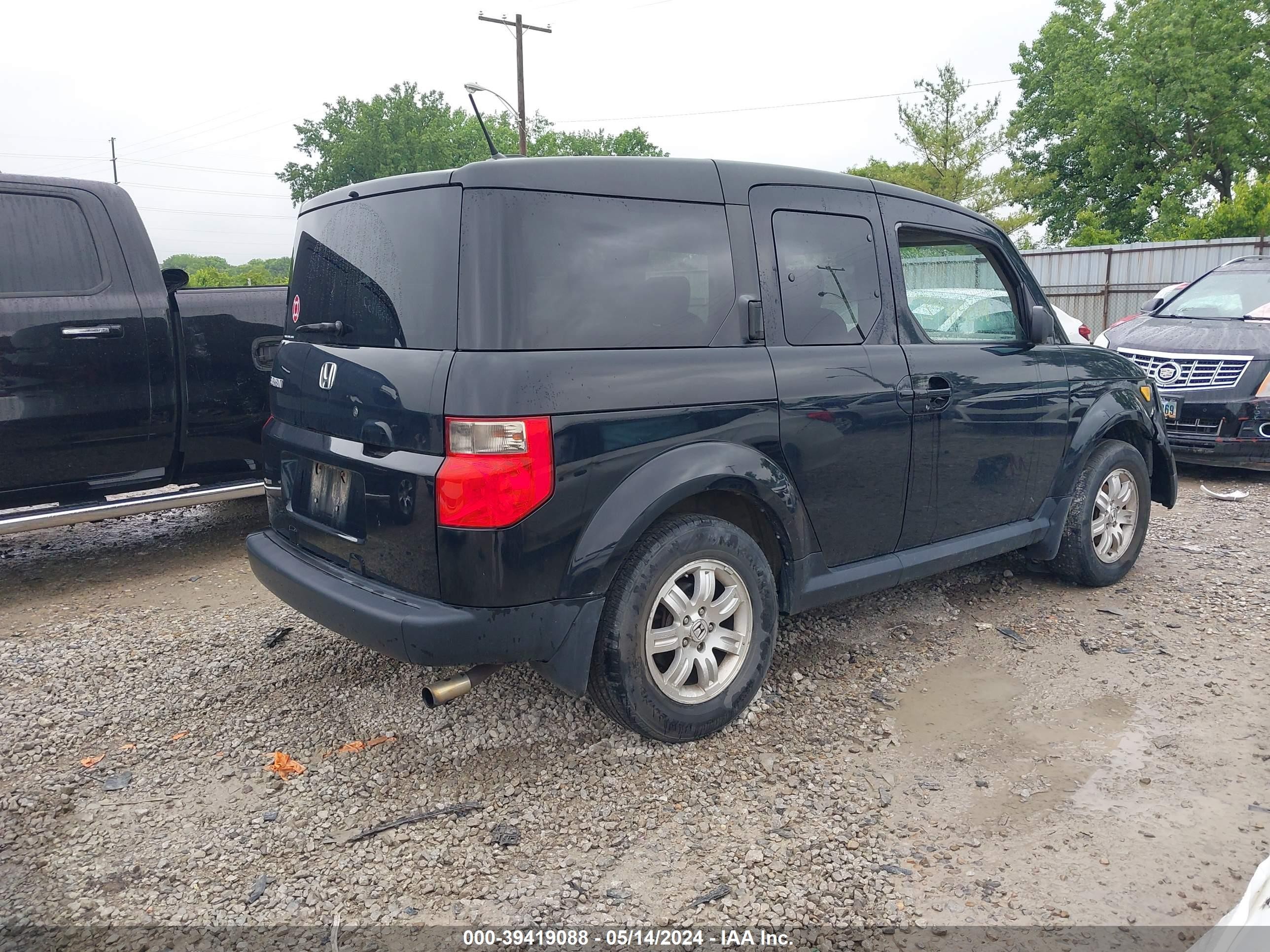 Photo 3 VIN: 5J6YH28757L015167 - HONDA ELEMENT 