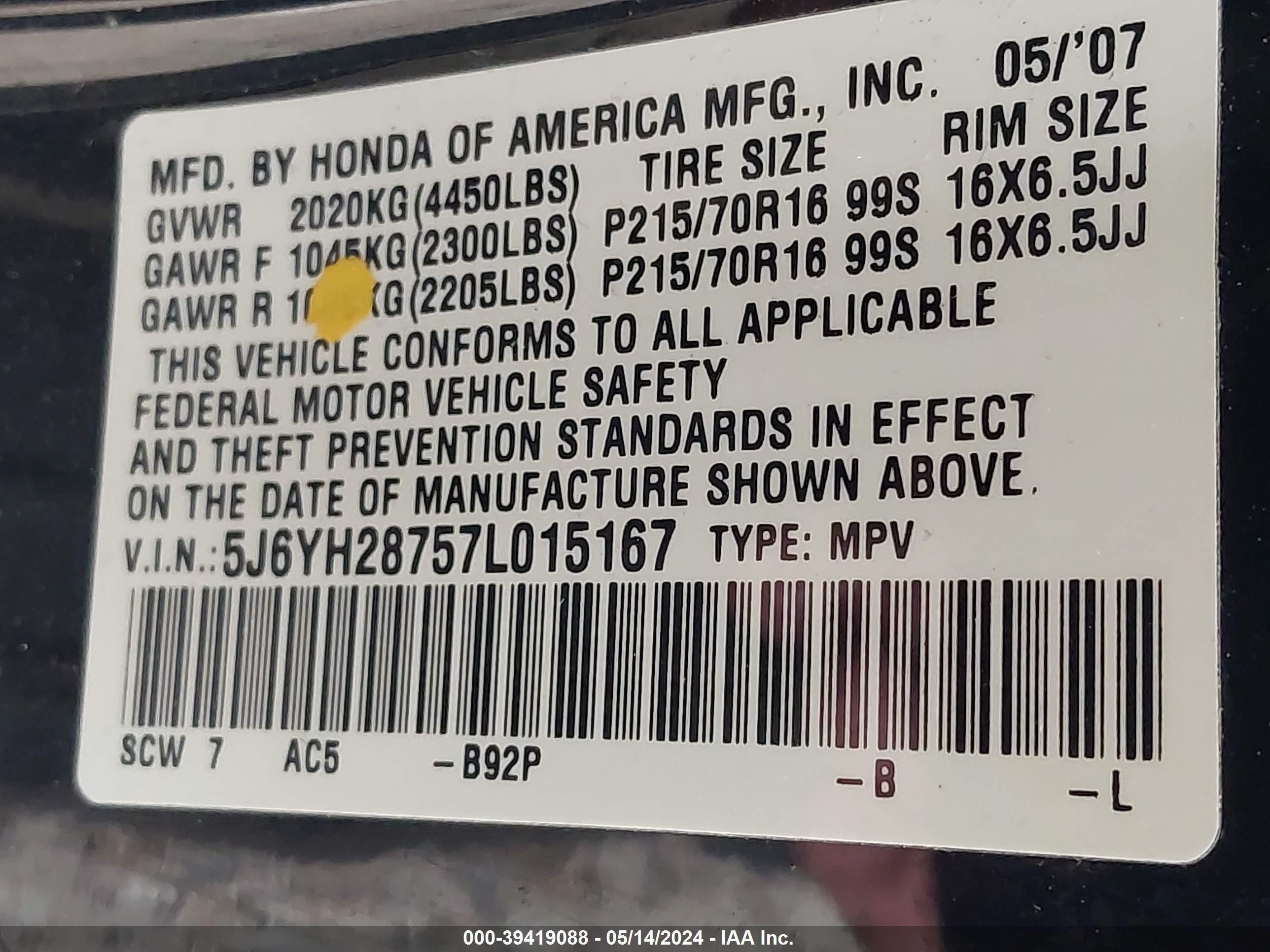 Photo 8 VIN: 5J6YH28757L015167 - HONDA ELEMENT 