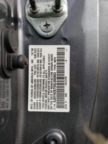 Photo 13 VIN: 5J6YH28759L000803 - HONDA ELEMENT 