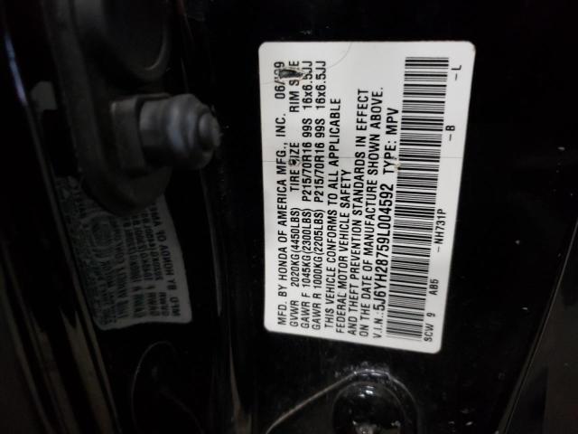 Photo 12 VIN: 5J6YH28759L004592 - HONDA ELEMENT 