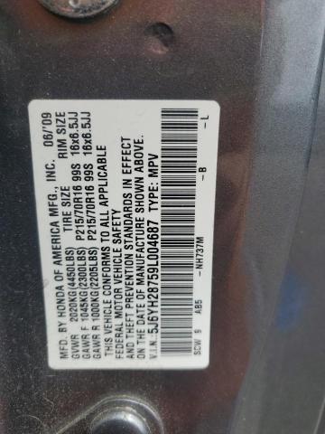 Photo 11 VIN: 5J6YH28759L004687 - HONDA ELEMENT 