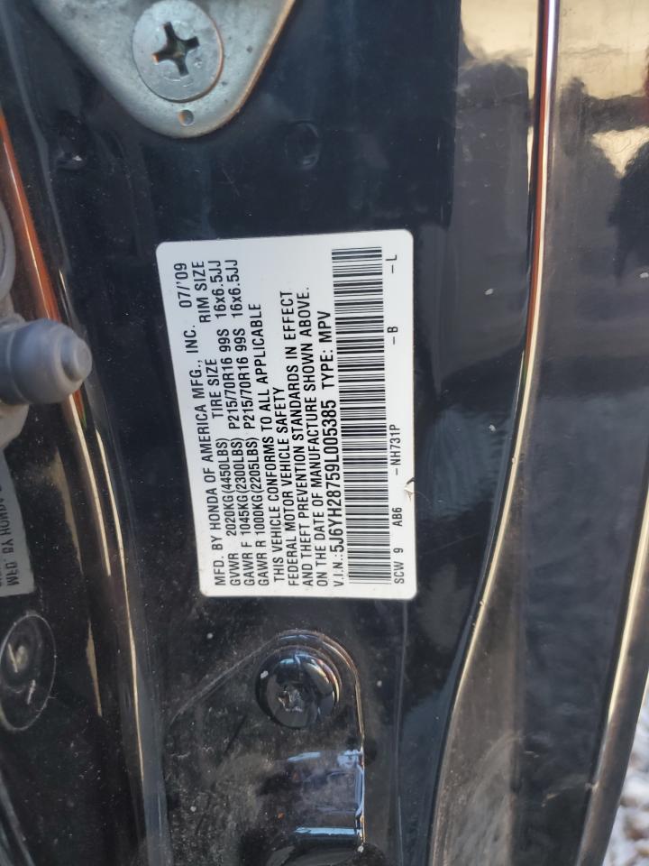 Photo 11 VIN: 5J6YH28759L005385 - HONDA ELEMENT 