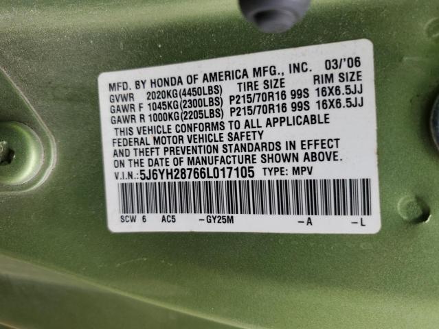 Photo 11 VIN: 5J6YH28766L017105 - HONDA ELEMENT EX 