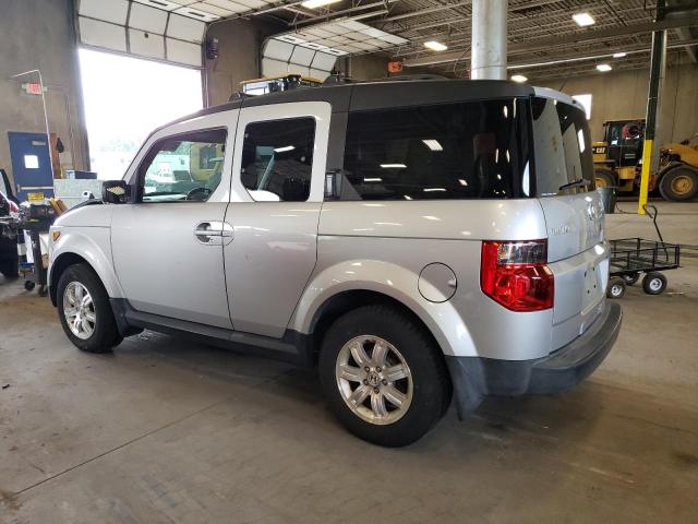 Photo 1 VIN: 5J6YH28766L026225 - HONDA ELEMENT EX 