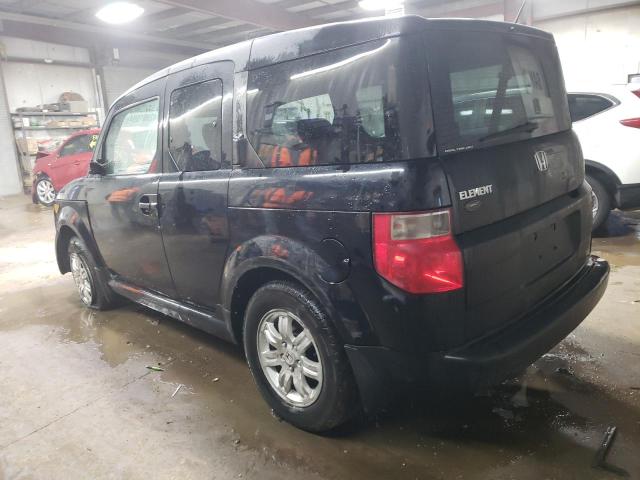 Photo 1 VIN: 5J6YH28766L026340 - HONDA ELEMENT 