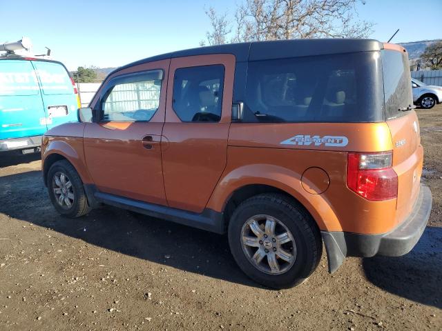 Photo 1 VIN: 5J6YH28767L011029 - HONDA ELEMENT 