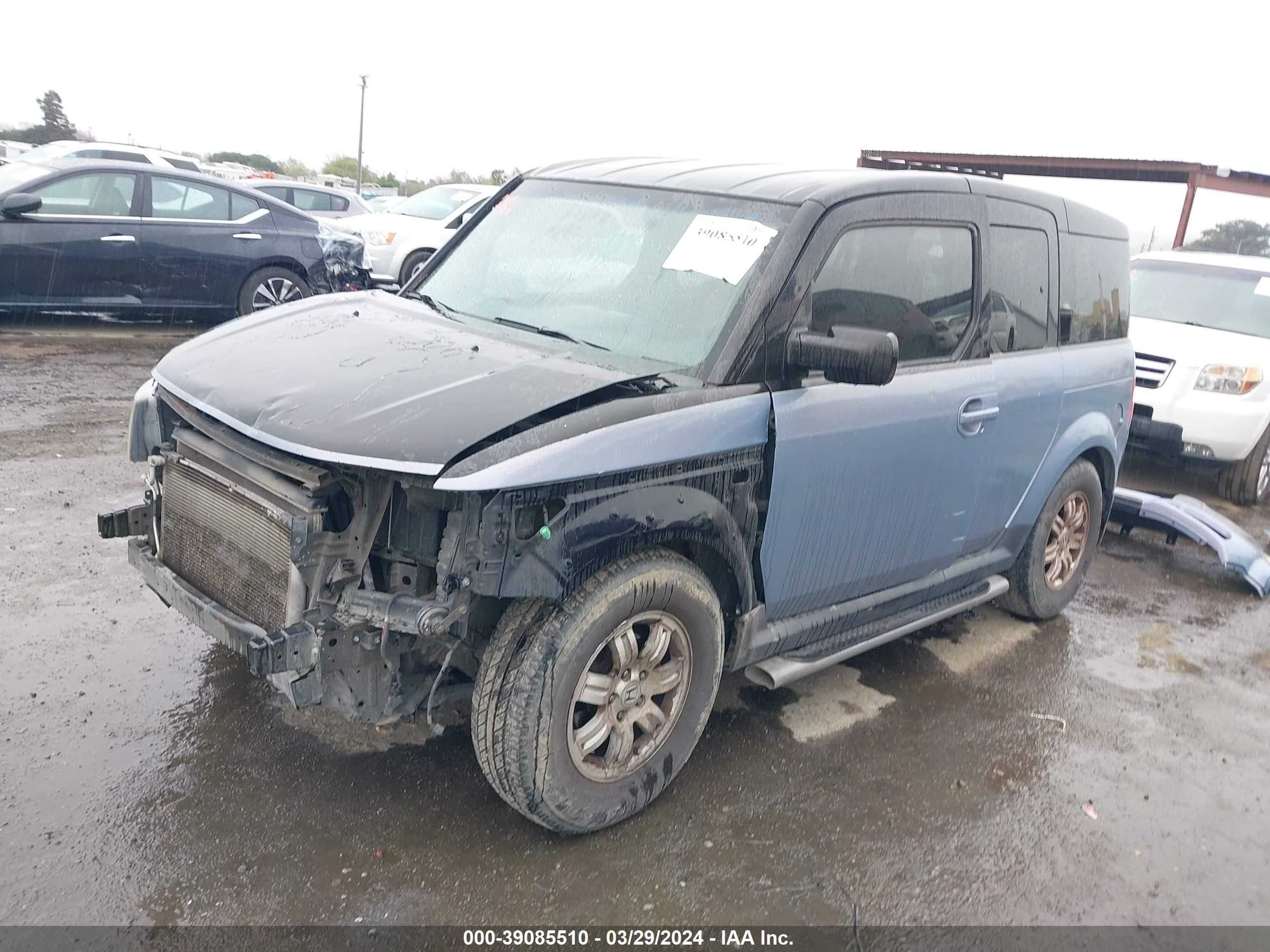 Photo 1 VIN: 5J6YH28767L015145 - HONDA ELEMENT 