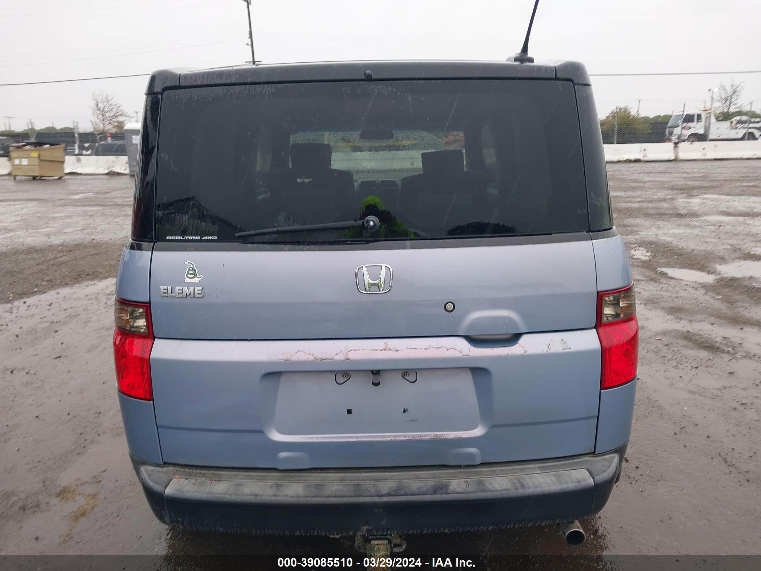 Photo 16 VIN: 5J6YH28767L015145 - HONDA ELEMENT 