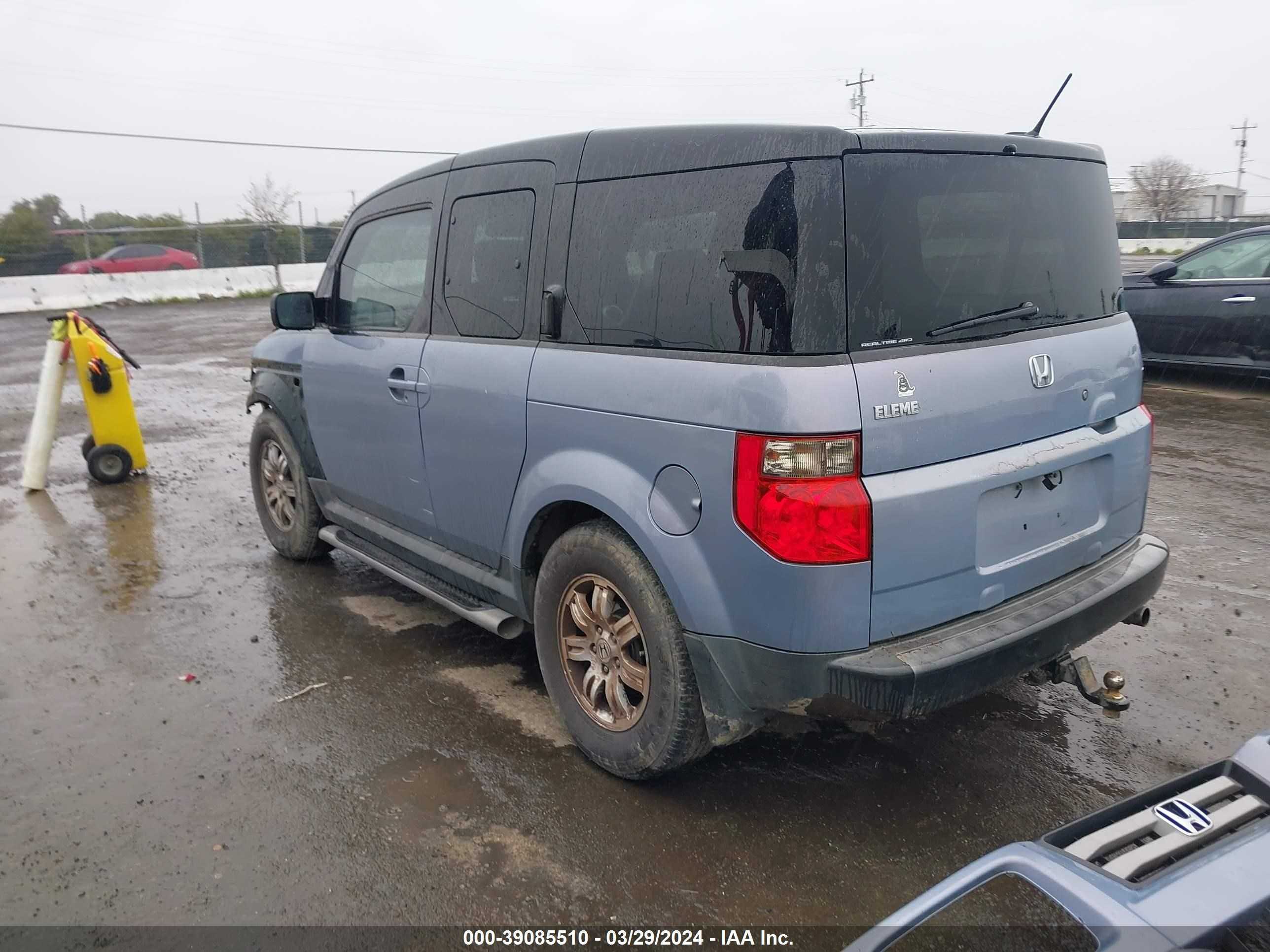 Photo 2 VIN: 5J6YH28767L015145 - HONDA ELEMENT 