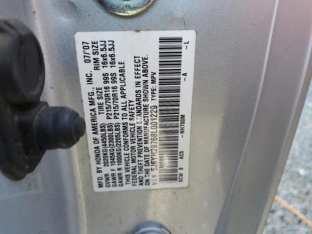 Photo 11 VIN: 5J6YH28768L001229 - HONDA ELEMENT EX 