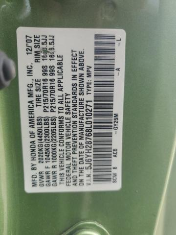 Photo 12 VIN: 5J6YH28768L010271 - HONDA ELEMENT 