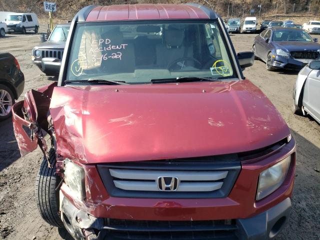 Photo 6 VIN: 5J6YH28768L018760 - HONDA ELEMENT EX 