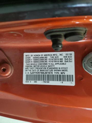 Photo 11 VIN: 5J6YH28769L001670 - HONDA ELEMENT EX 