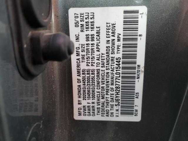 Photo 12 VIN: 5J6YH28777L015445 - HONDA ELEMENT 