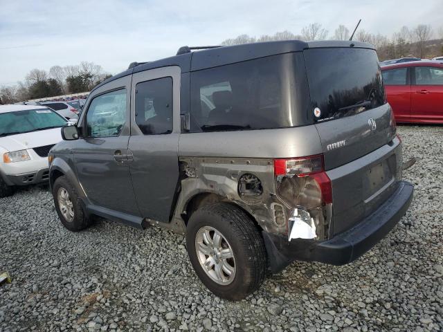 Photo 1 VIN: 5J6YH28778L011932 - HONDA ELEMENT 