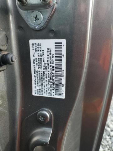 Photo 12 VIN: 5J6YH28778L011932 - HONDA ELEMENT 