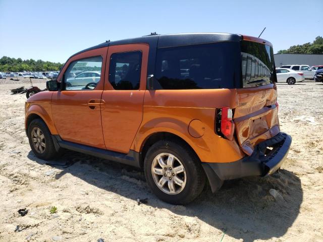 Photo 1 VIN: 5J6YH28778L013406 - HONDA ELEMENT 