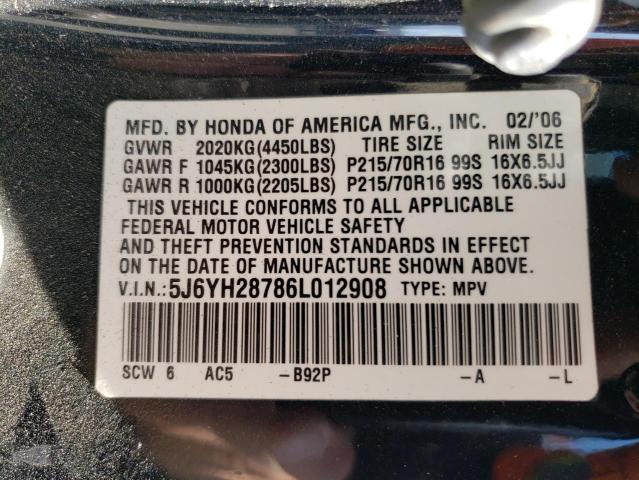 Photo 12 VIN: 5J6YH28786L012908 - HONDA ELEMENT EX 