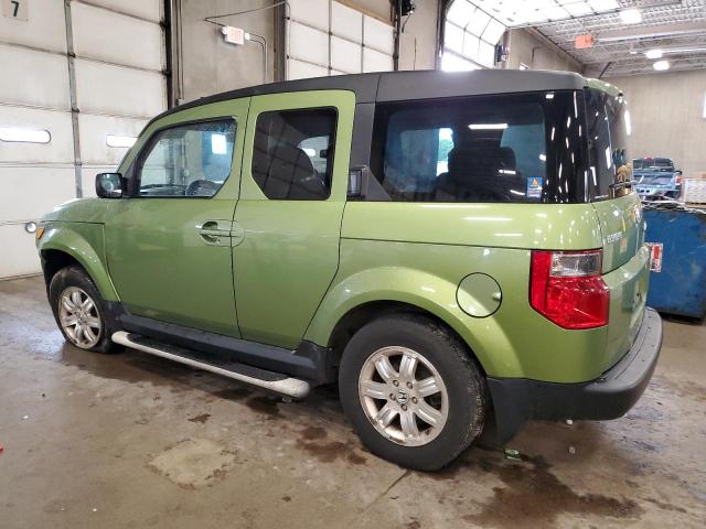 Photo 1 VIN: 5J6YH28786L016117 - HONDA ELEMENT 