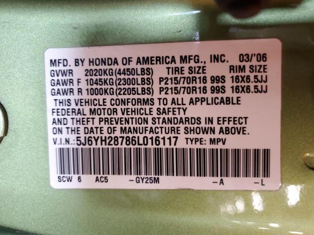 Photo 12 VIN: 5J6YH28786L016117 - HONDA ELEMENT 