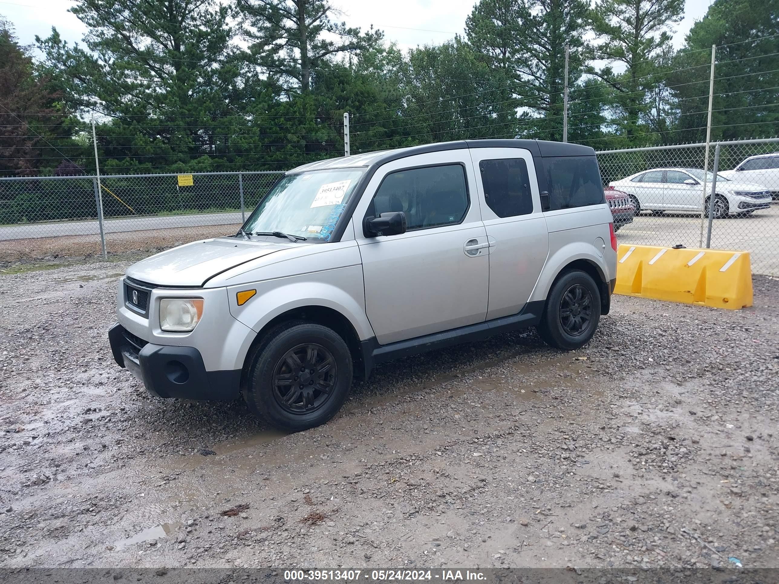 Photo 1 VIN: 5J6YH28786L019440 - HONDA ELEMENT 