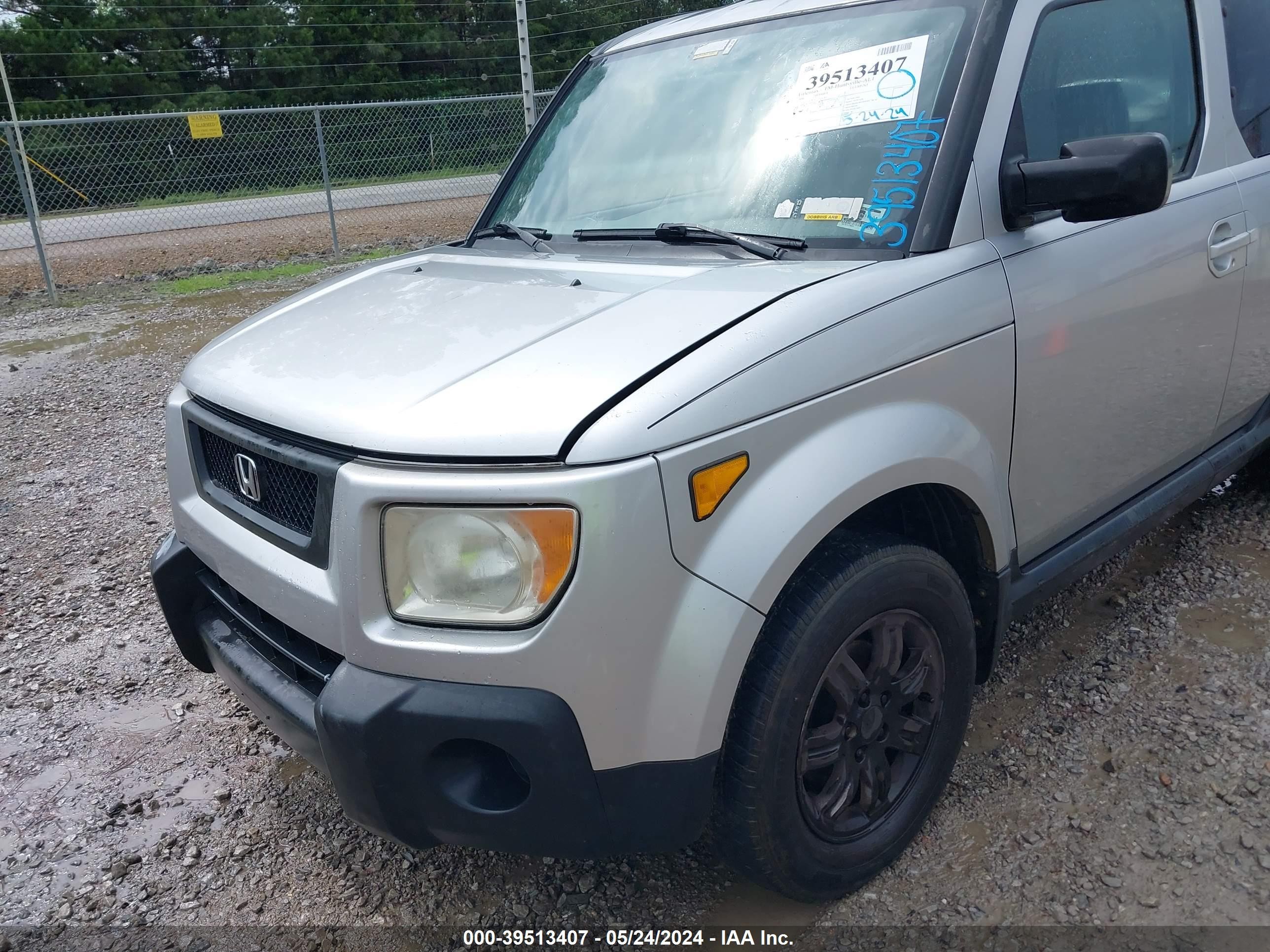 Photo 5 VIN: 5J6YH28786L019440 - HONDA ELEMENT 