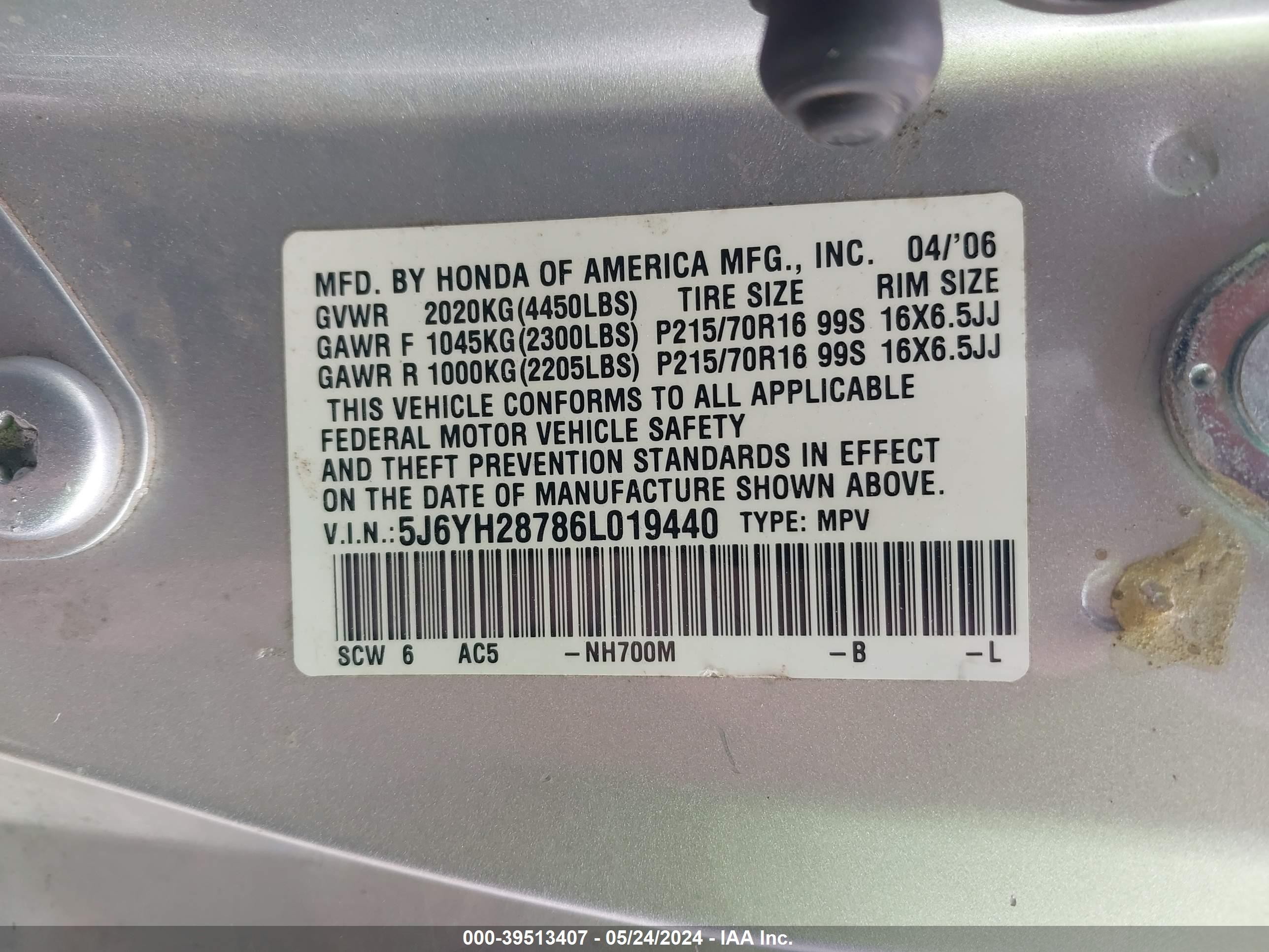 Photo 8 VIN: 5J6YH28786L019440 - HONDA ELEMENT 