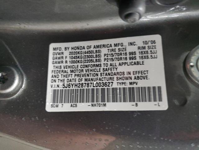 Photo 12 VIN: 5J6YH28787L003627 - HONDA ELEMENT 