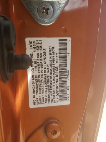 Photo 13 VIN: 5J6YH28787L009136 - HONDA ELEMENT 