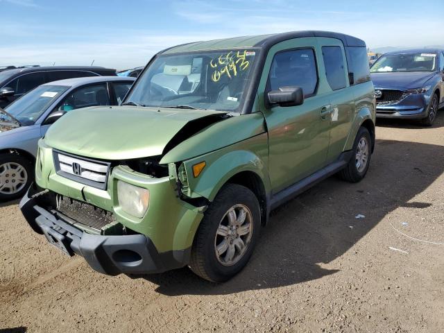 Photo 0 VIN: 5J6YH28787L012117 - HONDA ELEMENT EX 