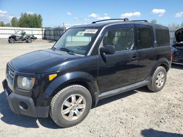 Photo 0 VIN: 5J6YH28787L013221 - HONDA ELEMENT 