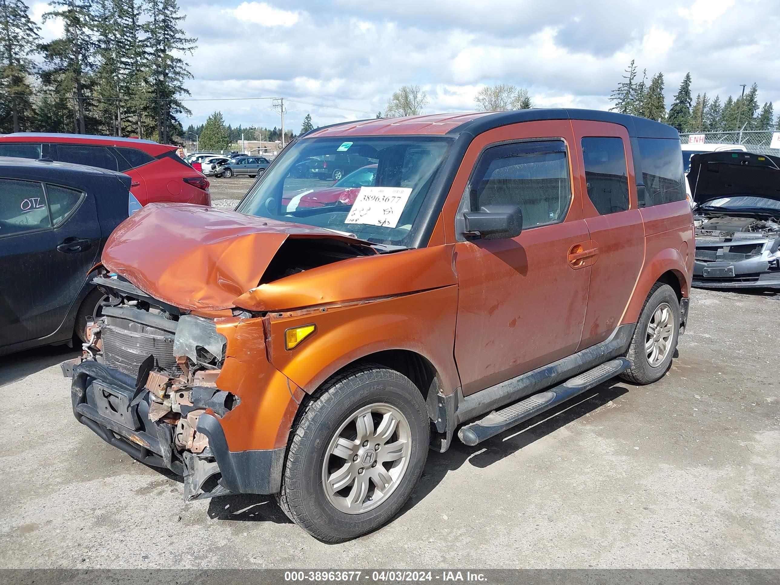 Photo 1 VIN: 5J6YH28787L015776 - HONDA ELEMENT 