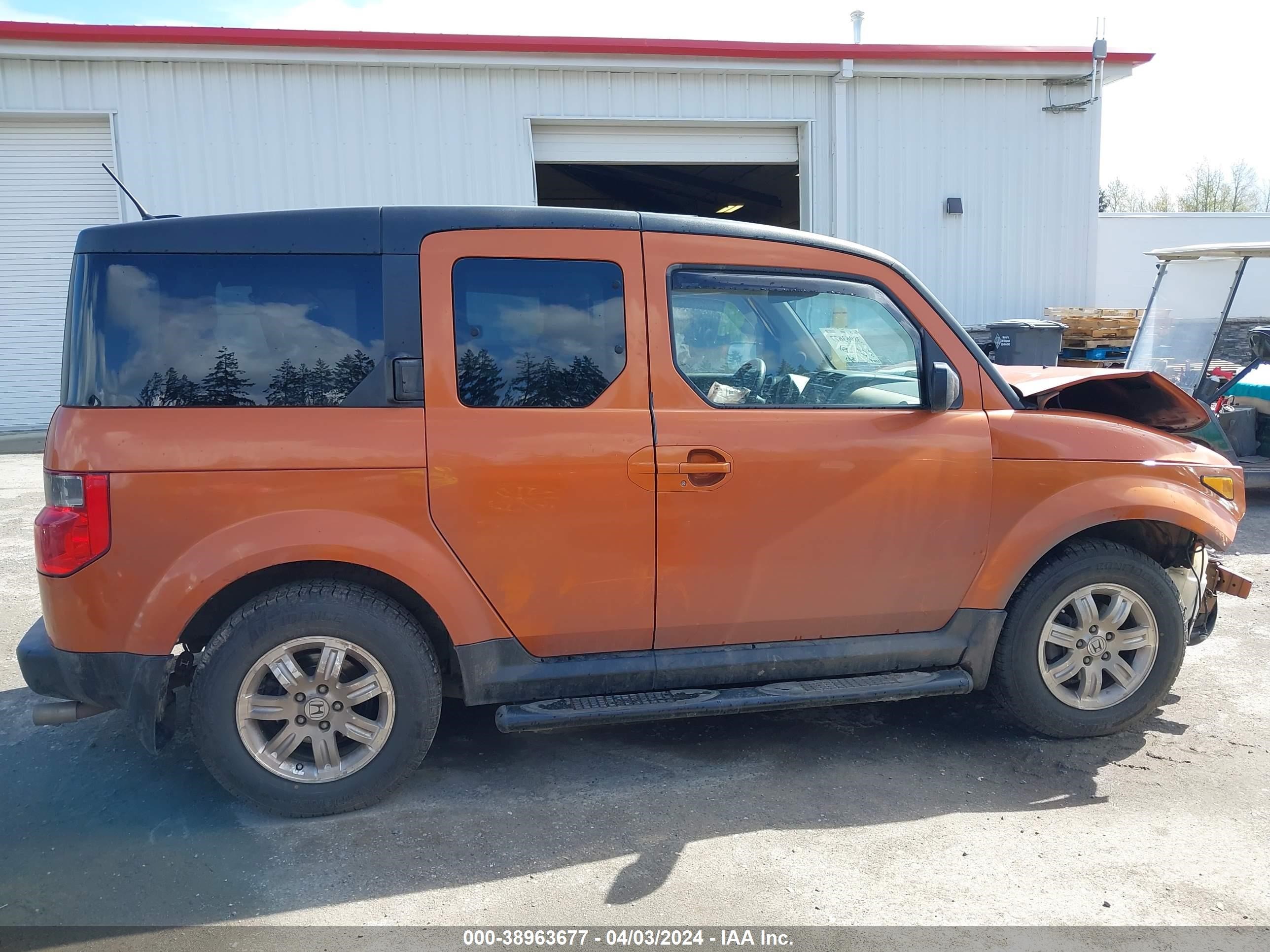 Photo 13 VIN: 5J6YH28787L015776 - HONDA ELEMENT 