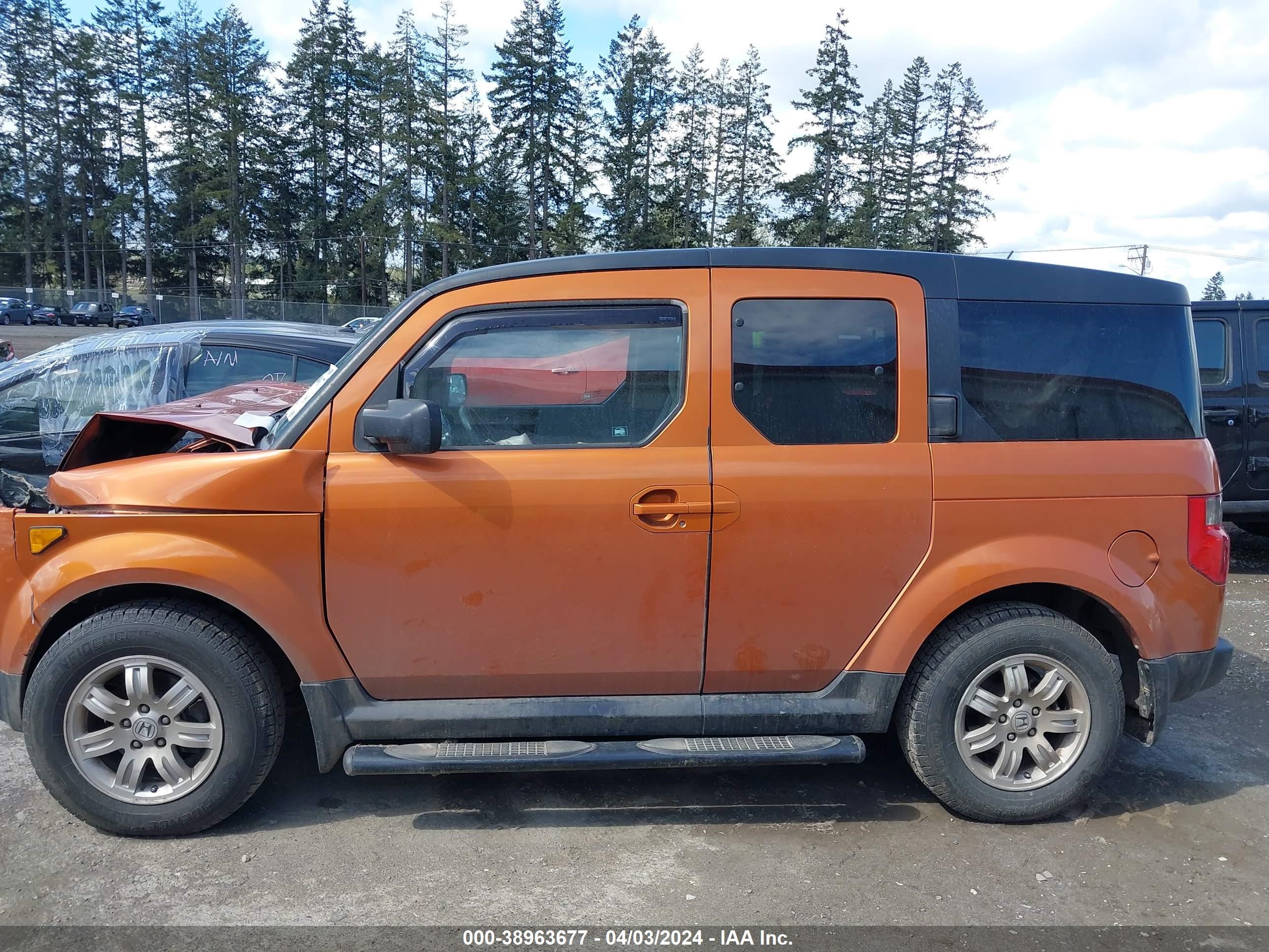 Photo 14 VIN: 5J6YH28787L015776 - HONDA ELEMENT 