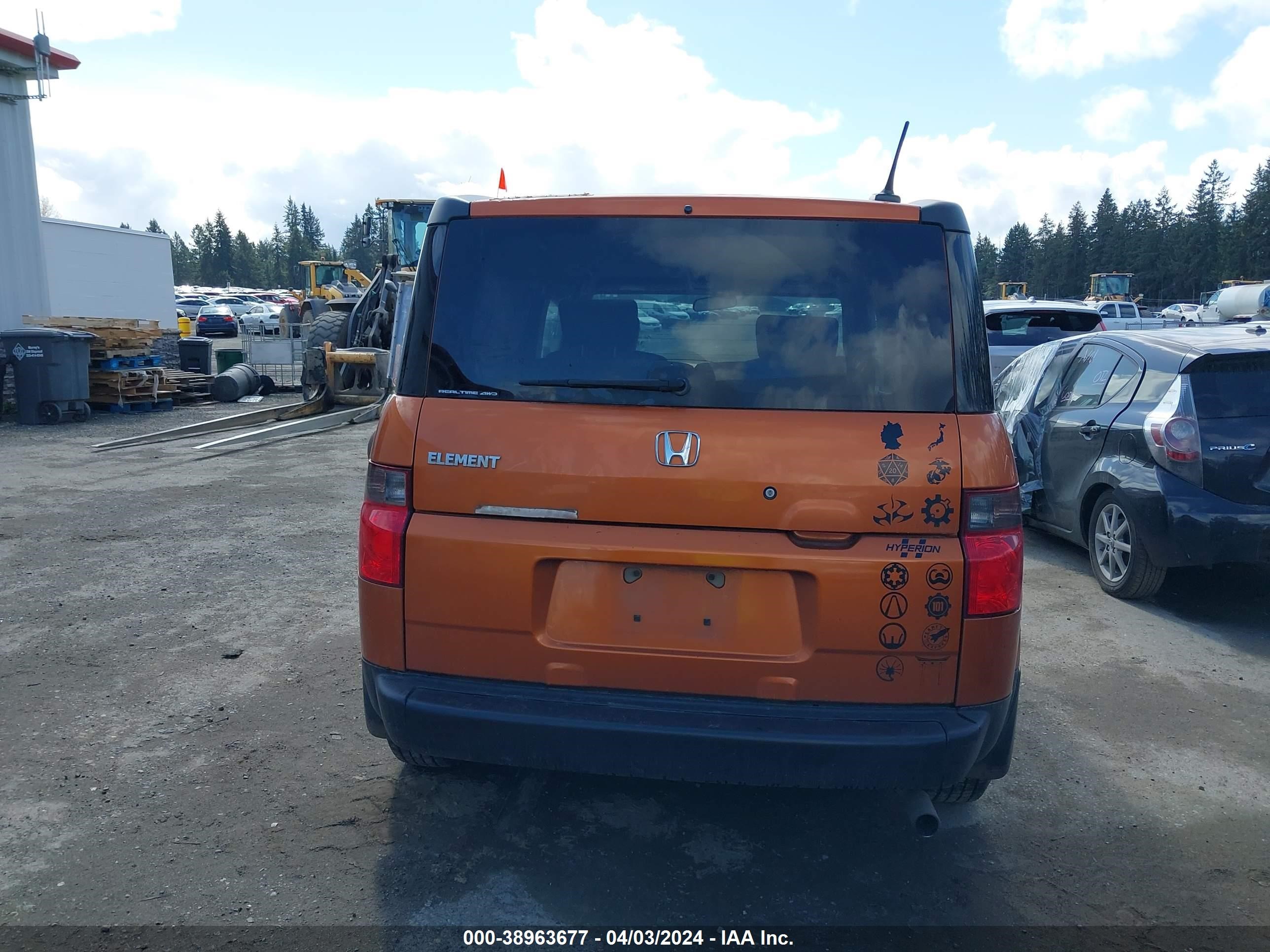 Photo 16 VIN: 5J6YH28787L015776 - HONDA ELEMENT 