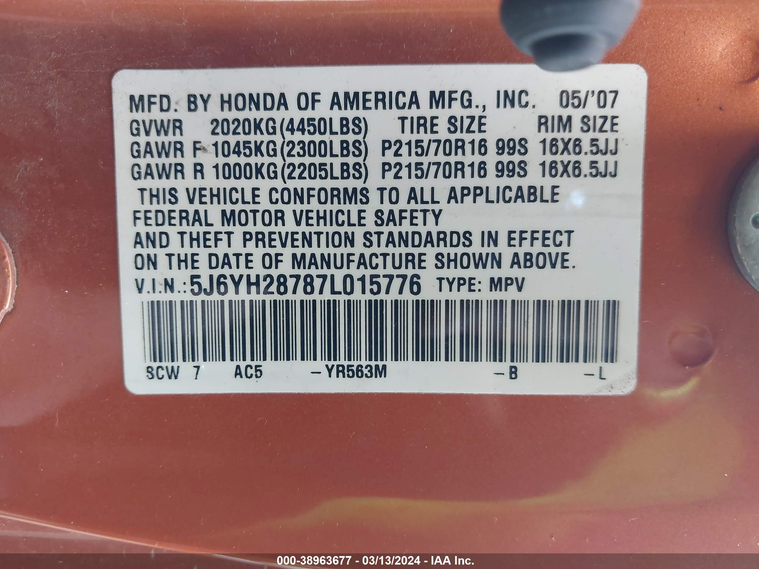 Photo 8 VIN: 5J6YH28787L015776 - HONDA ELEMENT 