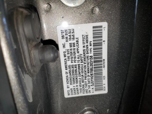 Photo 12 VIN: 5J6YH28788L003158 - HONDA ELEMENT 