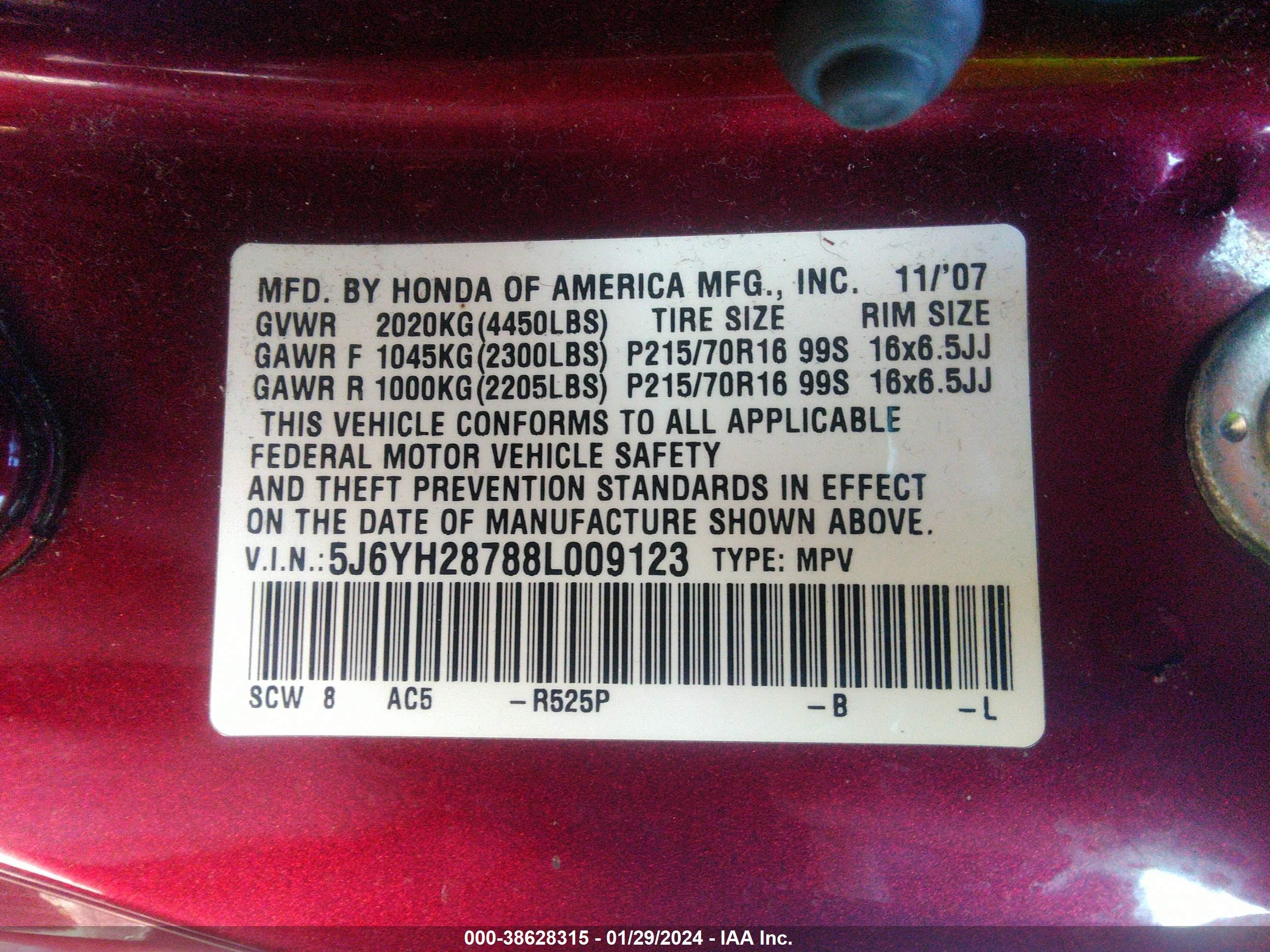 Photo 8 VIN: 5J6YH28788L009123 - HONDA ELEMENT 