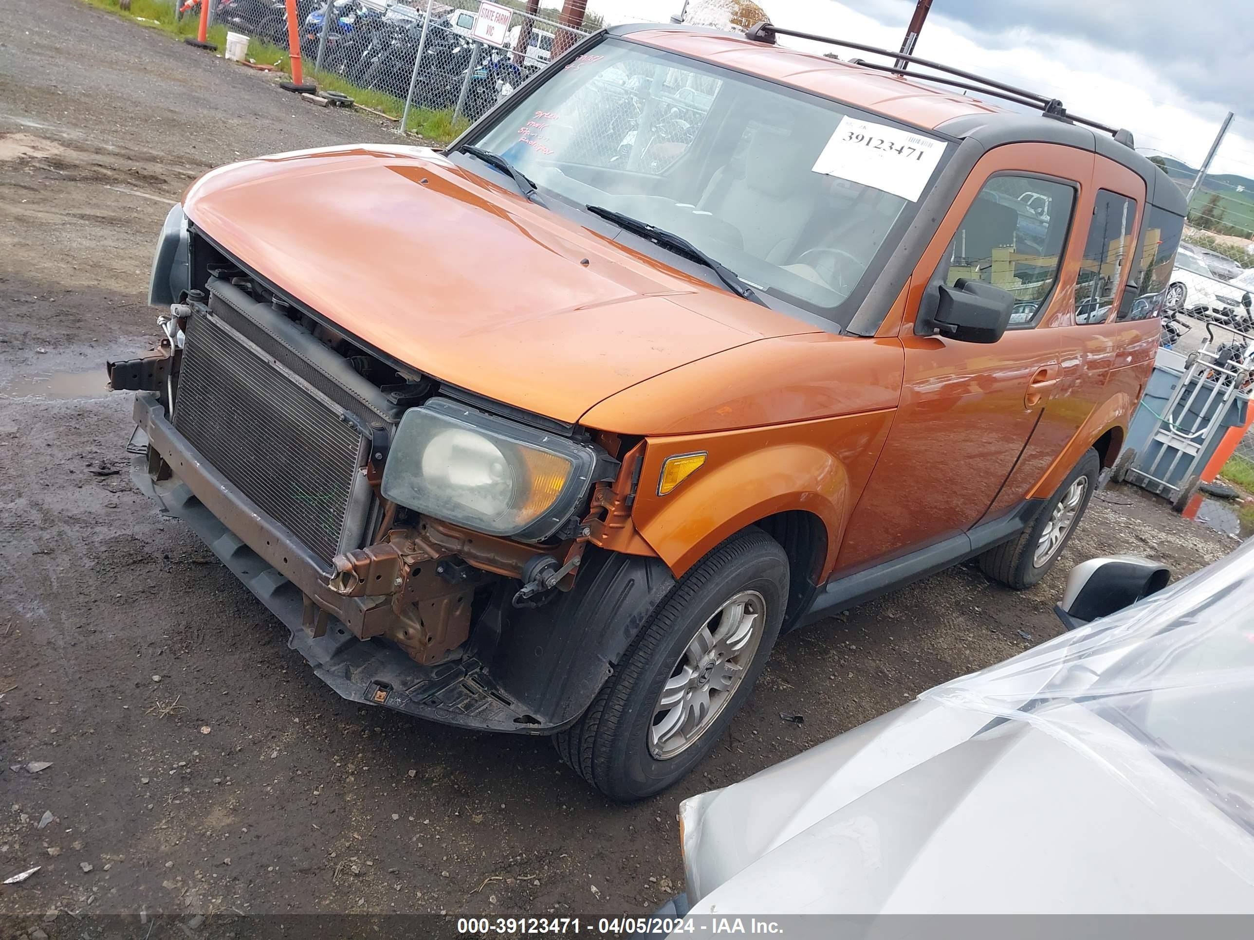 Photo 1 VIN: 5J6YH28788L014158 - HONDA ELEMENT 