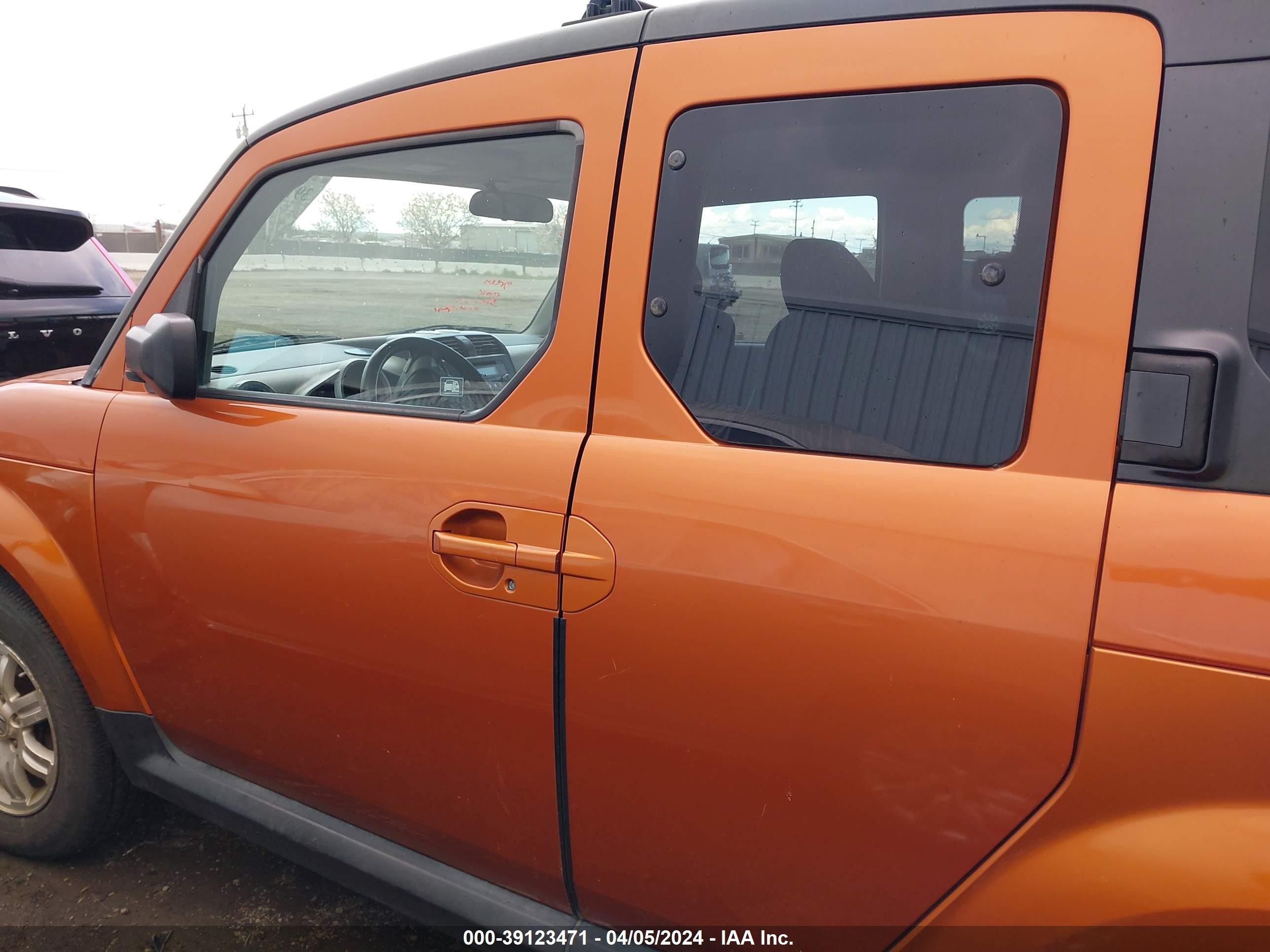 Photo 14 VIN: 5J6YH28788L014158 - HONDA ELEMENT 