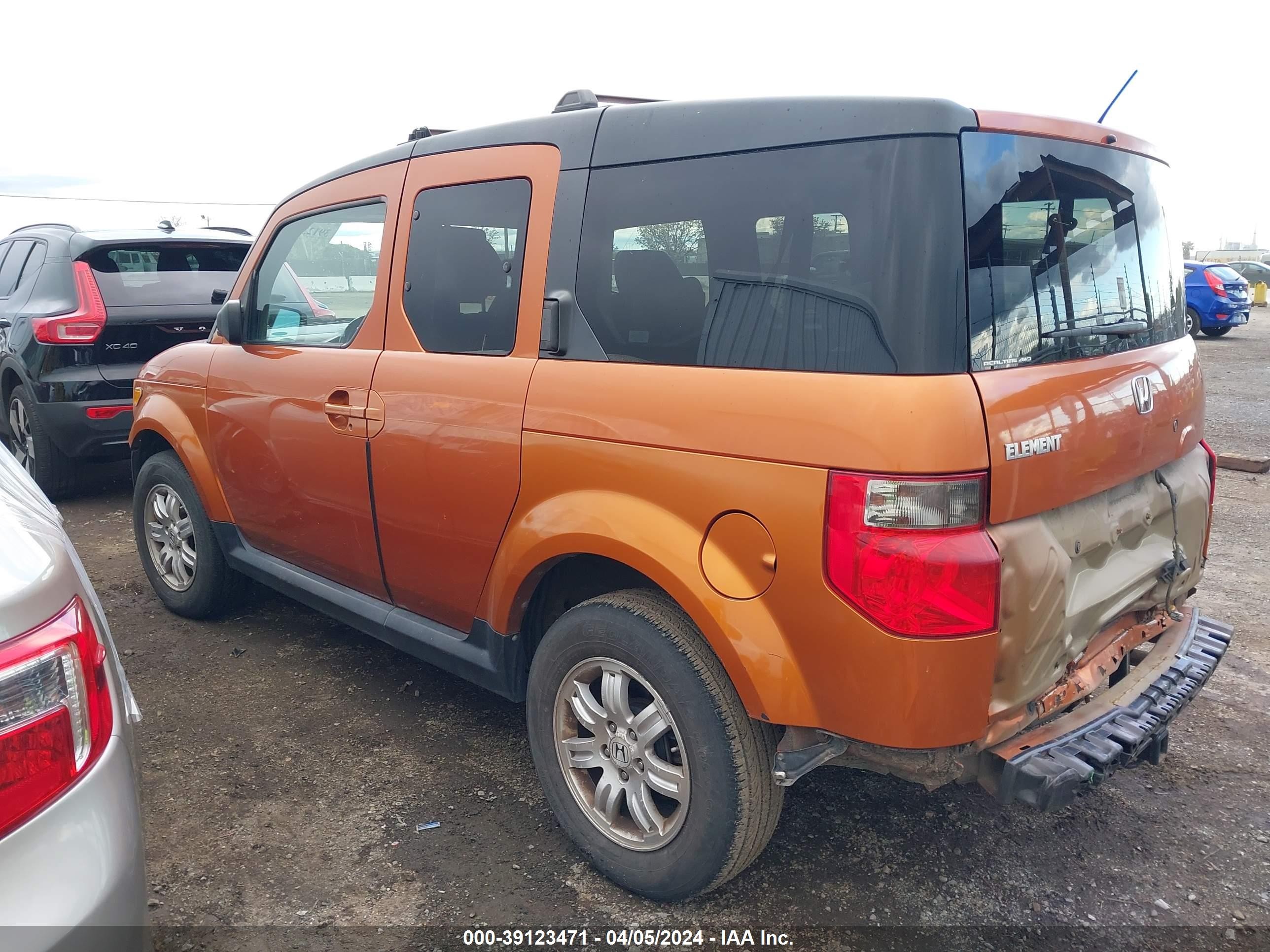 Photo 2 VIN: 5J6YH28788L014158 - HONDA ELEMENT 