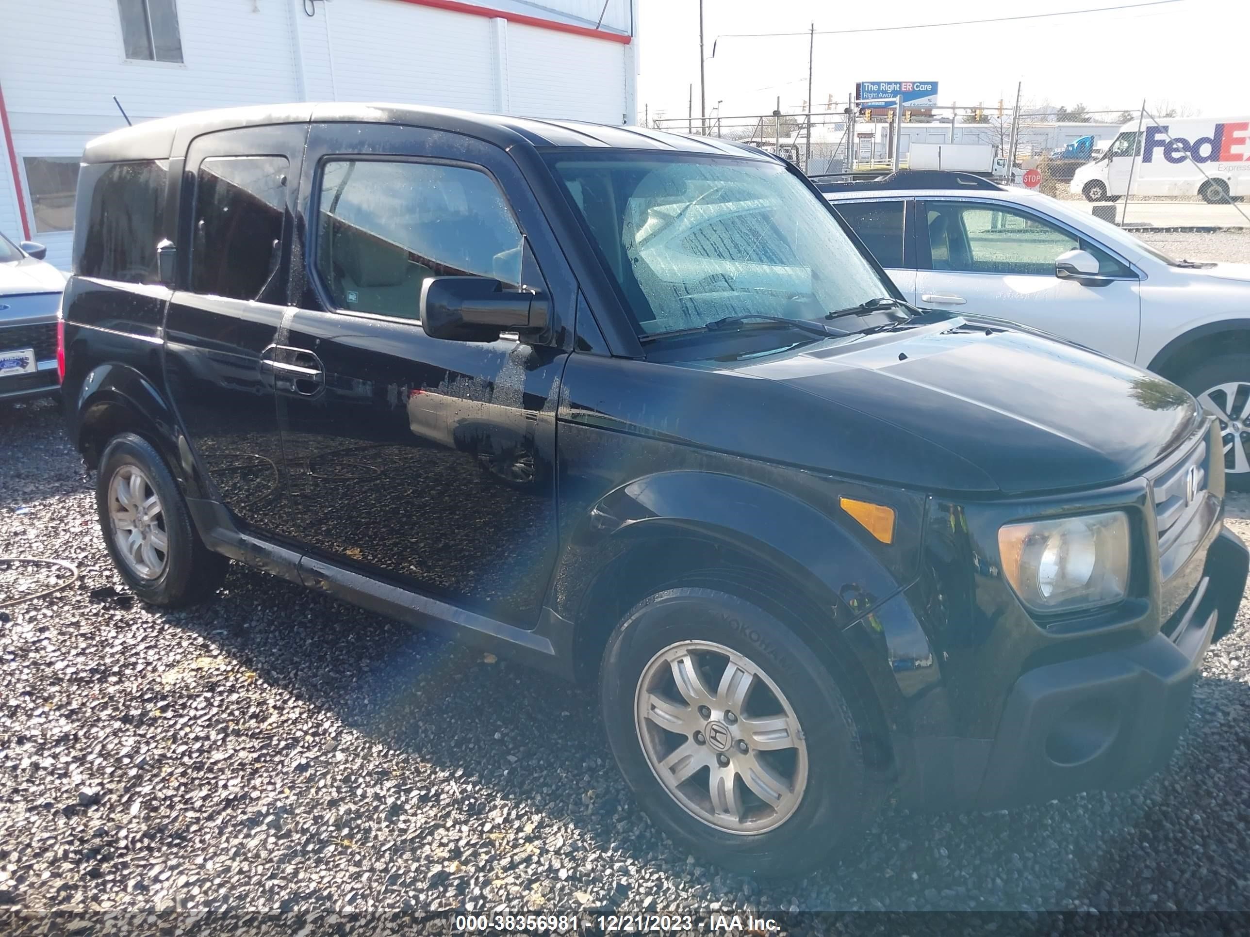 Photo 13 VIN: 5J6YH28788L014841 - HONDA ELEMENT 